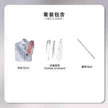 Love and Deepspace cosplay Caleb cosplay Clothing Xavier Cosplay Anime Perfect restoration