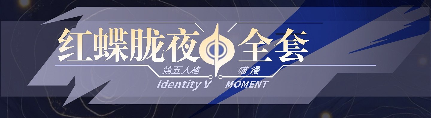 Shusheng-R Game Identity ⅤMichiko Geisha Gorgeous Dress Cosplay Costume S-XXL