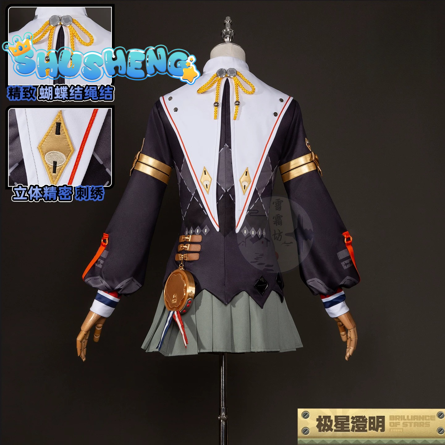 Belle New outfit cosplay Costume Game Cosplay Series: Zenless Zone Zero Belle Clear Polaris Cosplay high quality Costume