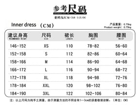 New Anime The Apothecary Diaries Consort Rishu Cosplay Rishu Hime Costume Women Sweet Chinese Hanfu Dress Halloween Uniform Set