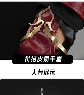 Shusheng-N Love and Deepspace Xavier Cosplay Costume Black Hunter Uniform Shimmering Moonlight Halloween Party Women Men Carnival