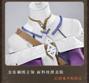 Shusheng-R Wuthering Waves Sigrika Lovely Dress Full Set Cosplay Costume