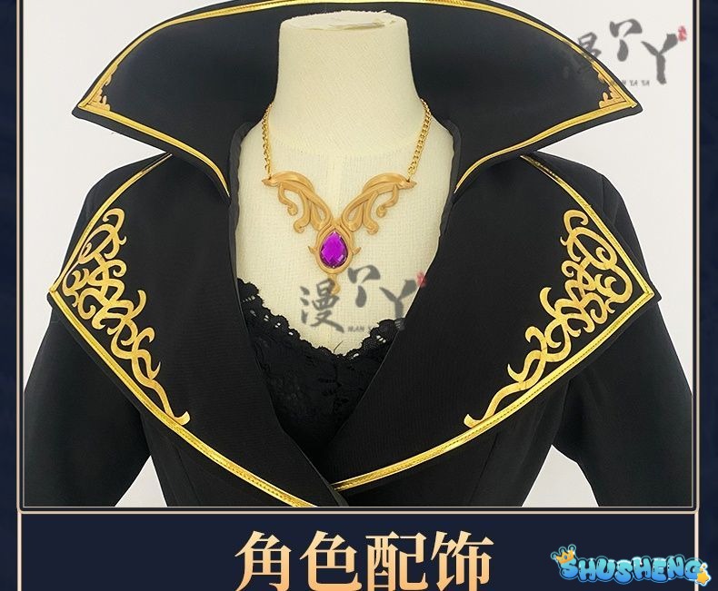 IdentityⅤFemale Dancer Margaretha Zelle Cosplay Costume Sexy Women Uniform Halloween Party Role Play Outfit