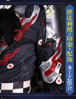 Shusheng-R Game Identity ⅤMichiko Geisha Gorgeous Dress Cosplay Costume S-XXL