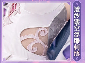 Shusheng-R Honkai: Star Rail Cyrene Women Elegant Dress Uniform Cosplay Costume Headwear props Halloween Party Role Play Outfit