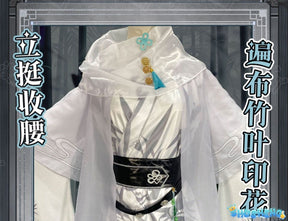 Aesop Carl Cosplay Costume Game Identity V Survivor Embalmer New Skin Ximing Ren Halloween Christmas Anime Fancy Party Suits