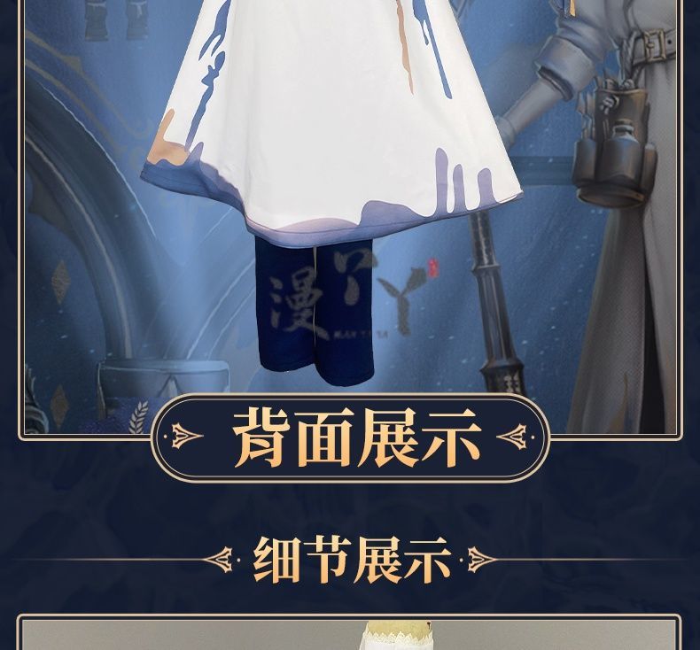 Identity V Andrew Kreiss Grave Keeper Purple Skin Mural Restorer Cosplay Costume Uniform Halloween Carnival Party Role Clothing