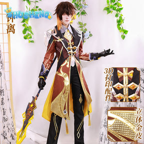 Genshin Impact Cosplay Zhongli Clothing Anime Game God Suit Full Set Halloween Cos Costume Men's