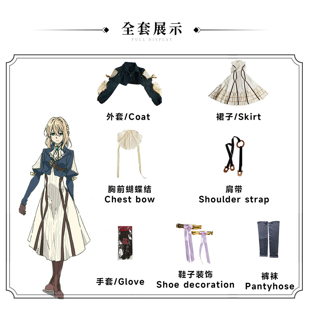 Anime Violet Evergarden Cosplay Costume Cosplay Violet Evergarden Costume For Women Halloween Two-dimensional Role Play