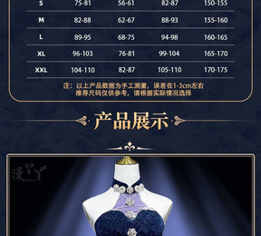 Ayanami Rei Purple Sexy Dress Cosplay Anime NIKKE：The Goddess of Victory Costume Prop Dress Woman Halloween Customized
