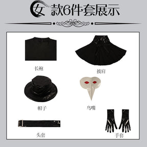 Plague Doctor Cosplay Dress Set Halloween Cosplay Costume Medieval Punk Birdman Masquerade Party Costume Props Female