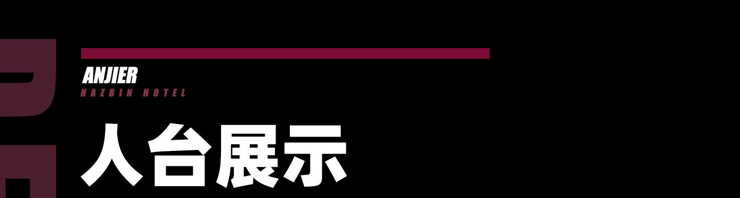 Shusheng-R Anime Hazbin Hotel Angel Dust Sequin Velvet Dress Cosplay Costume XS-XXXL