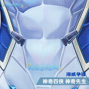 Mister Fantastic Cosplay Costume Reed Richards Uniform Halloween Carnival Party Christmas Play Role Clothes Clothing for Men