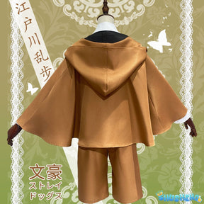 Anime Bungo Stray Dogs Edogawa Rampo Cosplay Costume Halloween Unisex Uniform Detective Suit Party Colthing