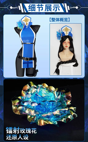 Game GODDESS OF VICTORY: NIKKE Cosplay Nlkke Meideng Ice Rose Costume Halloween party sexy dress uniform props accessories set
