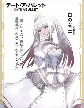 Shusheng-R Tokisaki Kurumi Nightmare Cosplay DATE A LIVE The White Queen Costume Halloween Party Lolita Dress Wig Props Women's Sweet Set