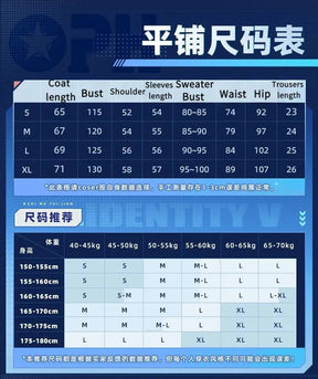 Identity Ⅴ Cheerleader Cosplay Costume Lily Ballier OPH.LILY Uniform Halloween Carnival Party Christmas Play Role Clothing