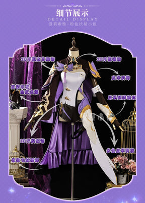 Anime Elysia Cosplay Costume Honkai Impact 3 Wig Prop Accessories Sexy Uniform Upscale Set
