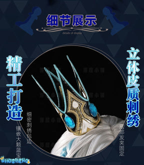 Honkai Star Rail Cerydra Cosplay Costume Wig Dress Cerydra Uniform Amphoreus Scepter Crown Props Halloween For Girls Carnival