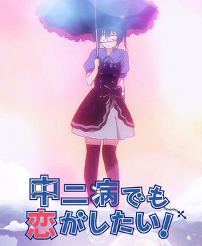Rikka Takanashi Cosplay Costume Summer Gothic Dress Wig Halloween sweet girl New uniform Hero Cos