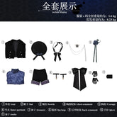 Black Butler Ciel Phantomhive Cosplay Costume Elegant Victorian Gothic Devil Uniform for Anime Conventions Carnival Theme Partie