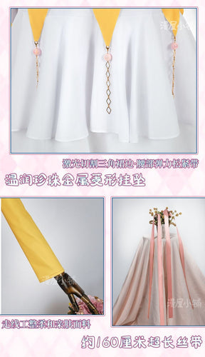 Anime Shugo Chara Tsukiyomi Utau Cosplay Costume Wig yellow Daily Dress Halloween Carnival Party Outfit