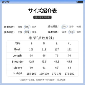 Love and Deepspace Zayne  Cosplay Costume Apple Peel Daily Shirt Halloween Carnival Party Christmas Play Role Clothes Clothing