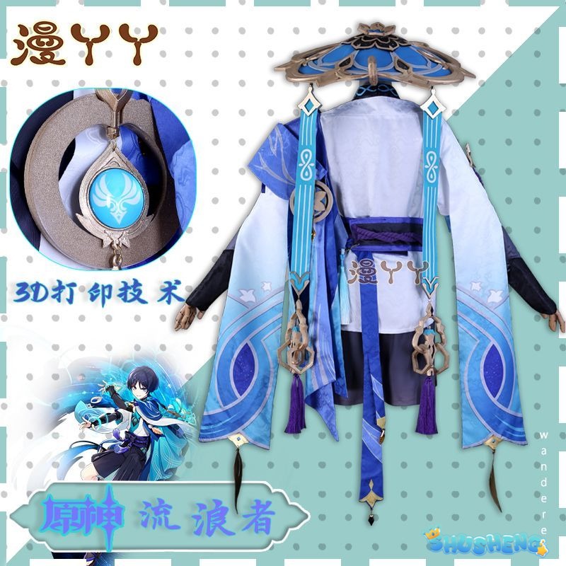 Wanderer Cosplay Anime Game Genshin Impact Costume Fashion Uniform Full Set Halloween Role Play Clothing