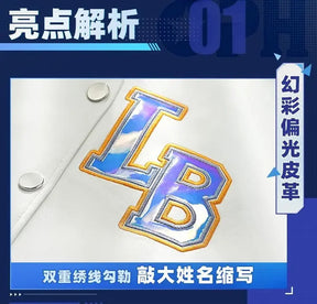 Identity Ⅴ Cheerleader Cosplay Costume Lily Ballier OPH.LILY Uniform Halloween Carnival Party Christmas Play Role Clothing