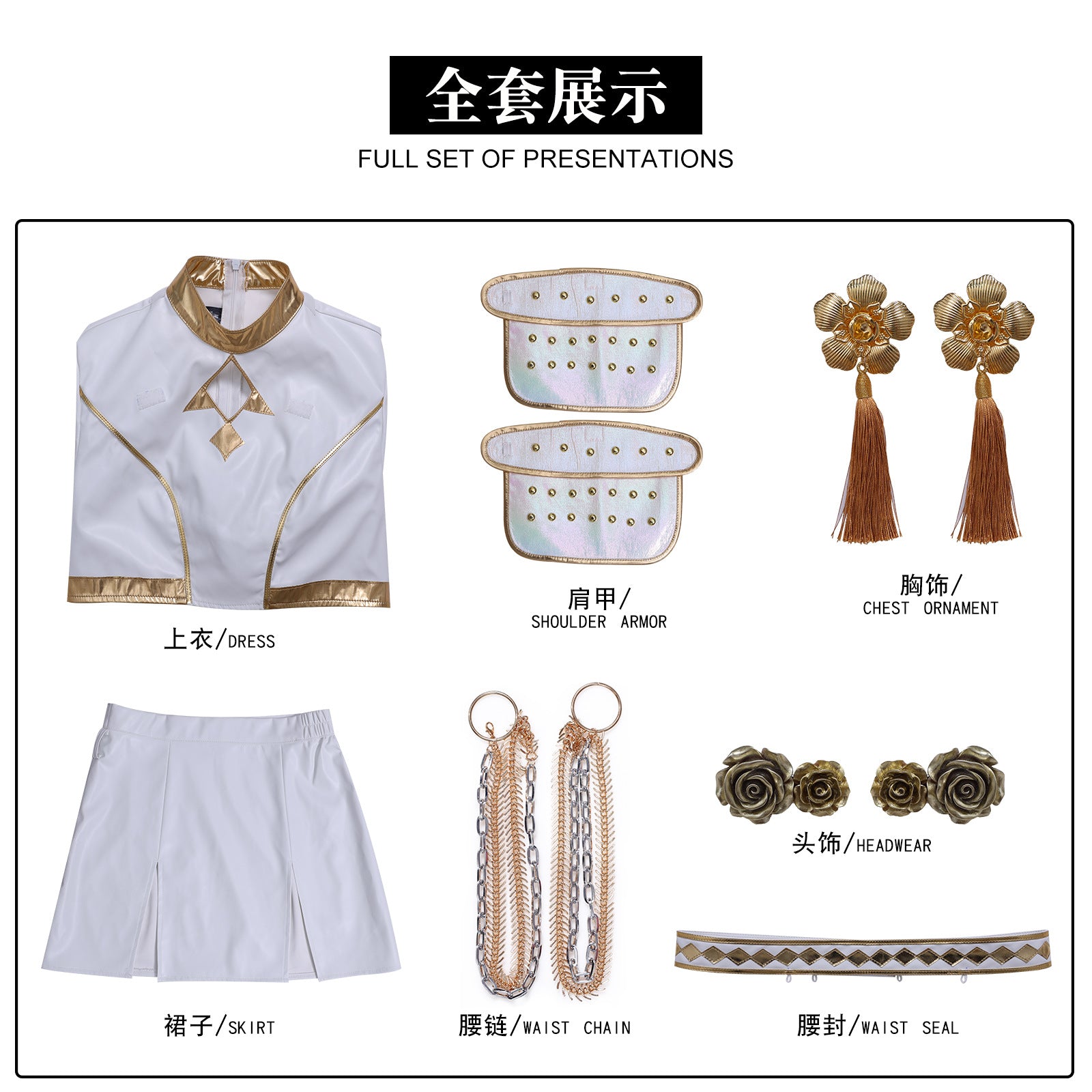 K-POP cosplay K-POP Cos Hunters Superstar Mira Rumi Zoey cosplay costume Demon Hunters cosplay