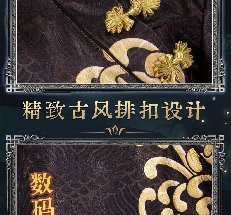 Game Identity V Cosplay White/Black Guard Cosplay Costume Chinese Wu Chang Uniform Party Role Play Clothing for Women Man