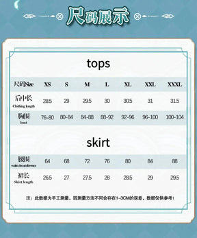 Genshin Impact Varesa Cosplay Costume Uniform Halloween Carnival Party Christmas Play Role Clothes Clothing for Women