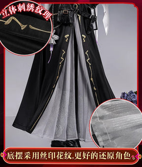 Arknights Gracebearer Cosplay Costume Feathered Serpent Sister Uniform Halloween Carnival Party Christmas Play Role Clothing