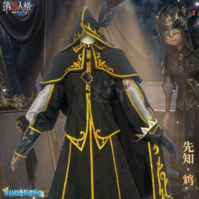 Seer Eli Clark Cosplay Costume Identity V Game Suit Mysterious Uniform With Mask Halloween Party Role Play Outfit