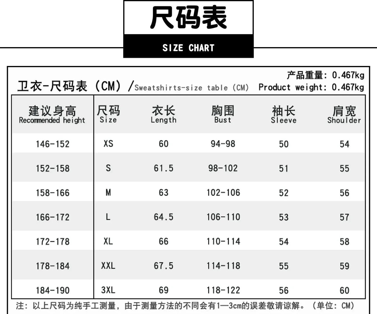 Anime Sakamoto Days Shin Asakura Cosplay Costume Blue Sweatshirt Assassin Halloween Party Women Men Props Accessory