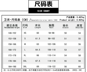 Anime Sakamoto Days Shin Asakura Cosplay Costume Blue Sweatshirt Assassin Halloween Party Women Men Props Accessory