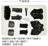 Witcher 3 Wild Hunt Cosplay Yennefer of Vengerberg Costume party Women sexy black leather lace dress jacket gloves socks set