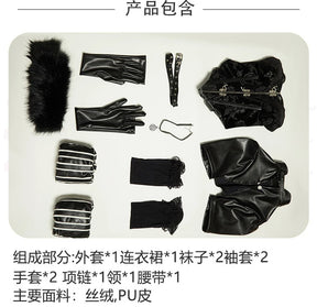 Witcher 3 Wild Hunt Cosplay Yennefer of Vengerberg Costume party Women sexy black leather lace dress jacket gloves socks set