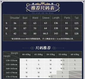 Anime Black Butler Ciel Phantomhive Gown Cosplay Costume Party Carnival Gorgeous Dress Accessories Prop Fashion Men Women Set