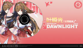 Shusheng-R Zenless Zone Zero Warm Glow of Sunset Ye Shunguang Cosplay Costume Halloween Carnival Uniforms Anime Clothing