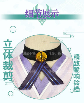 Game Genshin Impact Yumemizuki Mizuki Cosplay Costume Lolita Cute Dress for Women The Enchanting Dream in Love Anime Clothes