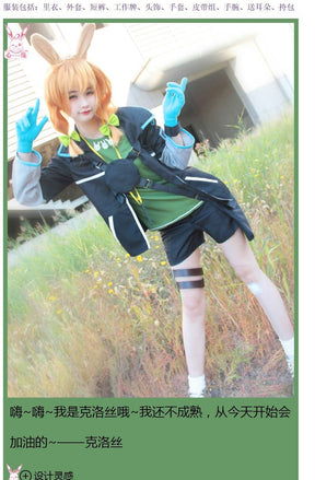 Arknights Kroos Cosplay Game Anime Halloween Clothing Wig Bag Ears