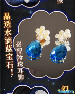 Game Identity Ⅴ Margaretha Zelle Cosplay Costume Uniform Halloween Party for Women Men Carnival Props
