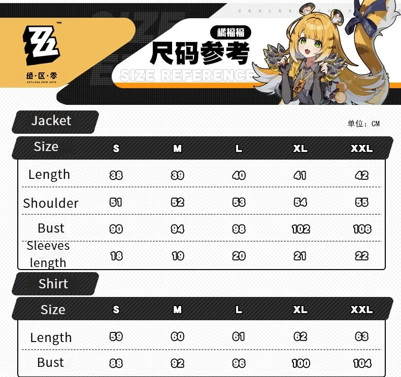 Zenless Zone Zero Ju Fufu Cosplay Costume Uniform Jacket Shorts Yunkui Summit Halloween Party for Women Girls Props