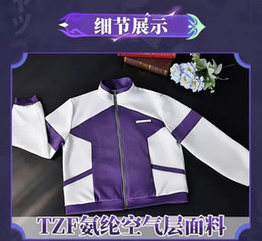 Shusheng-R Oguri Cap Anime Uma Musume Cinderella Gray Cosplay Costume Wig Sportswear Headwear Tail Halloween Party Women Girls casual set