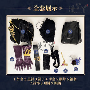 IdentityⅤFemale Dancer Margaretha Zelle Cosplay Costume Sexy Women Uniform Halloween Party Role Play Outfit