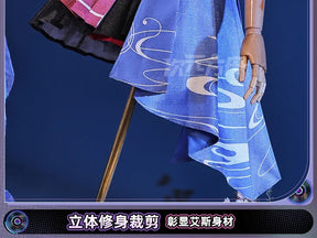 Project Sekai Colorful Stage!feat Kusanagi Nene Cosplay Costume Uniform Halloween Carnival Party Play Role Clothes Clothing