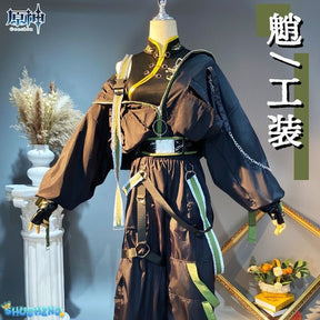 Xiao Game Genshin Impact Subduing demons Xiao Cosplay Costume Coat props accessories Ring tattoo handsome Halloween party set