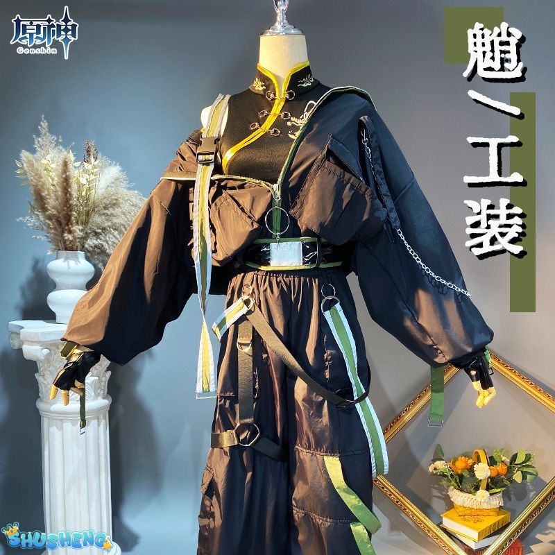Xiao Game Genshin Impact Subduing demons Xiao Cosplay Costume Coat props accessories Ring tattoo handsome Halloween party set