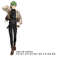 Shusheng-R Game Ensemble Stars Tsuzura Chitose/Kojika Juis Cosplay Costume XS-XL
